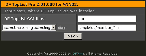 Выберите Upgrade exiting DF TopList и нажмите кнопку Next. если такой файл ...